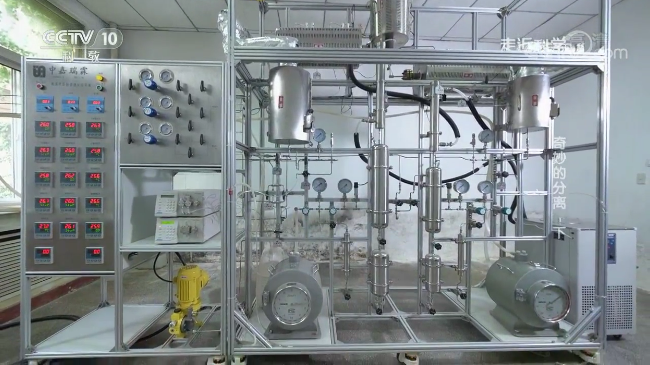 高温高压膜分离装置